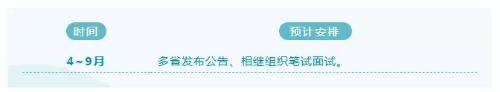 QQ图片20200107150033