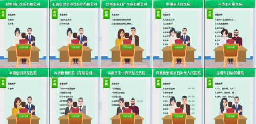 图片 3