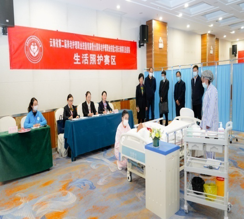 图片3