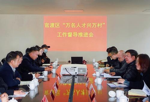 会场总览