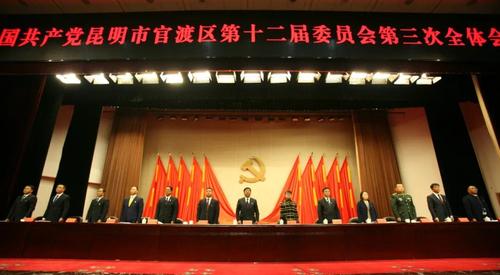 1.区委全会擘画人才工作新图景