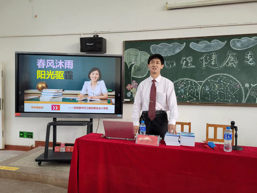 图片 18