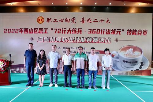 微信图片_20220726093802