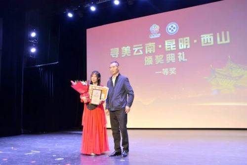 微信图片_20220928101251
