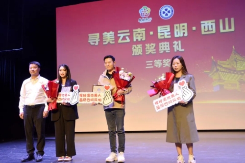 微信图片_20220928101256