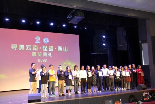 微信图片_20220928101300